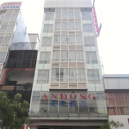 An Dong Center Hotel Chinatown Saigon Bandar Ho Chi Minh Luaran gambar