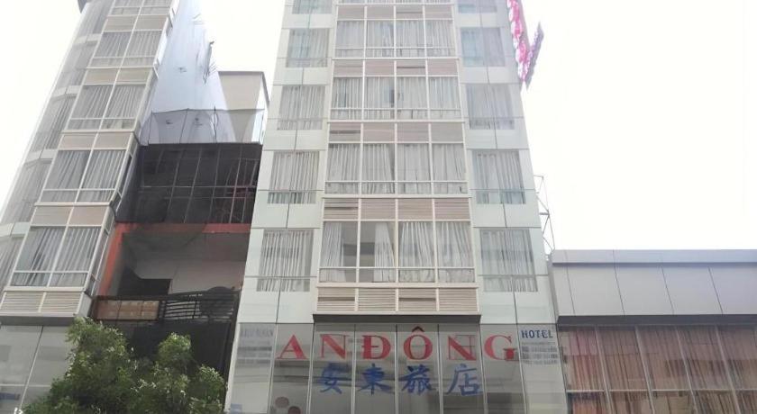 An Dong Center Hotel Chinatown Saigon Bandar Ho Chi Minh Luaran gambar