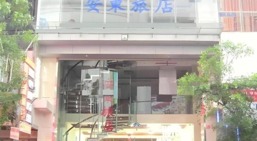 An Dong Center Hotel Chinatown Saigon Bandar Ho Chi Minh Luaran gambar